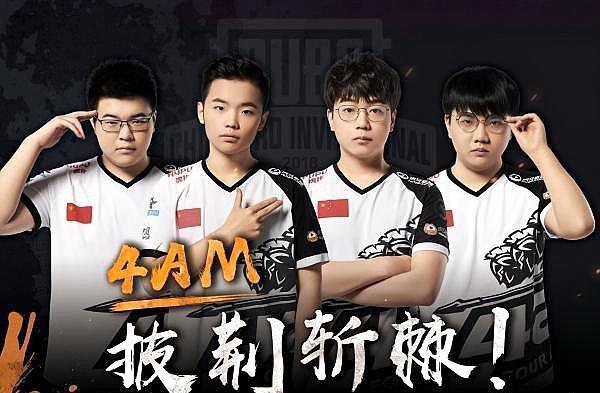 无论在进攻 无论在进攻