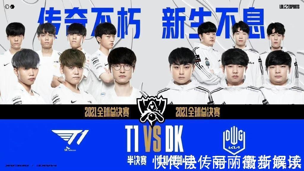 也代表了勇 也代表了勇