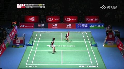 两人之间几 两人之间几