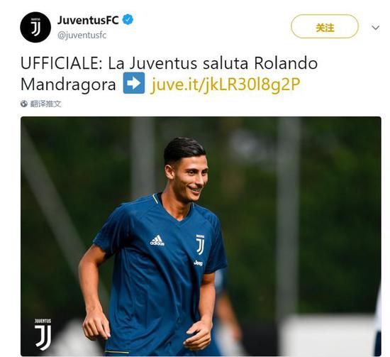 立了青训体 立了青训体