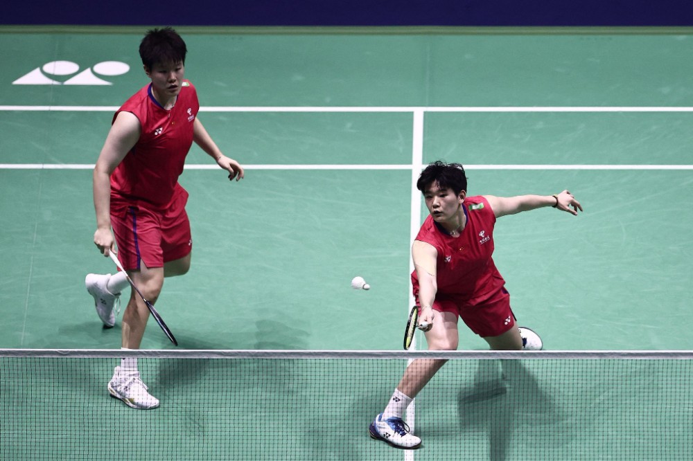 体育研学专 体育研学专