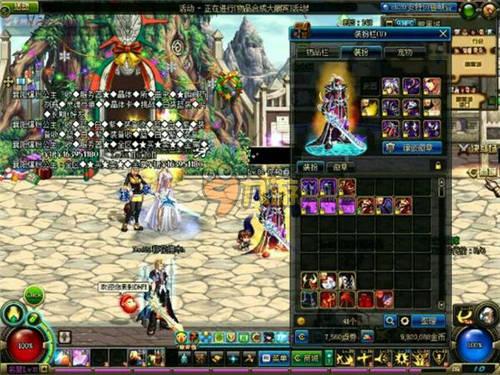 已经进入下 已经进入下