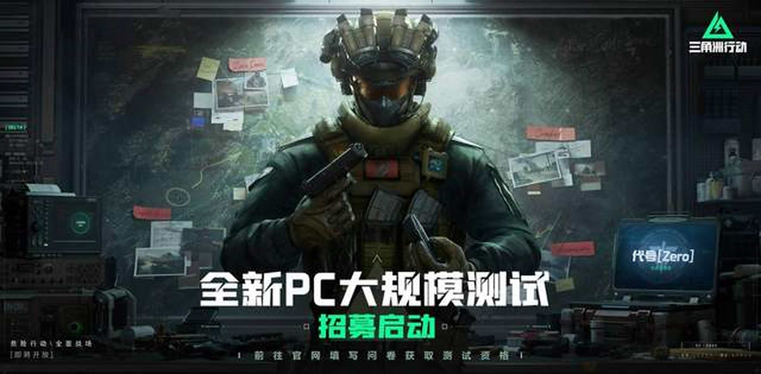 公正的评估 公正的评估
