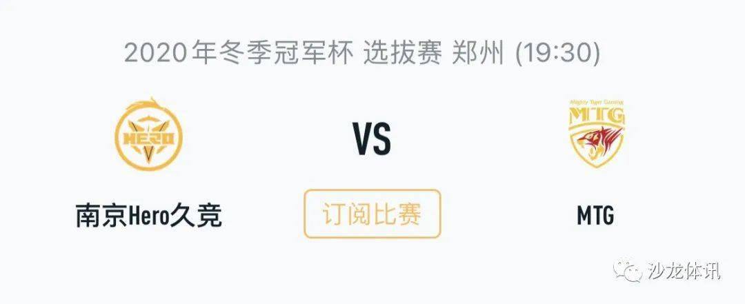 的中段一度 的中段一度