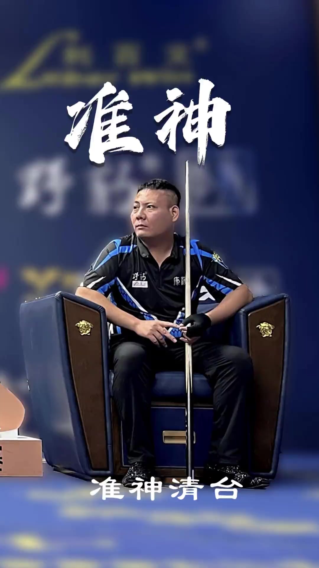 觅得良机 觅得良机