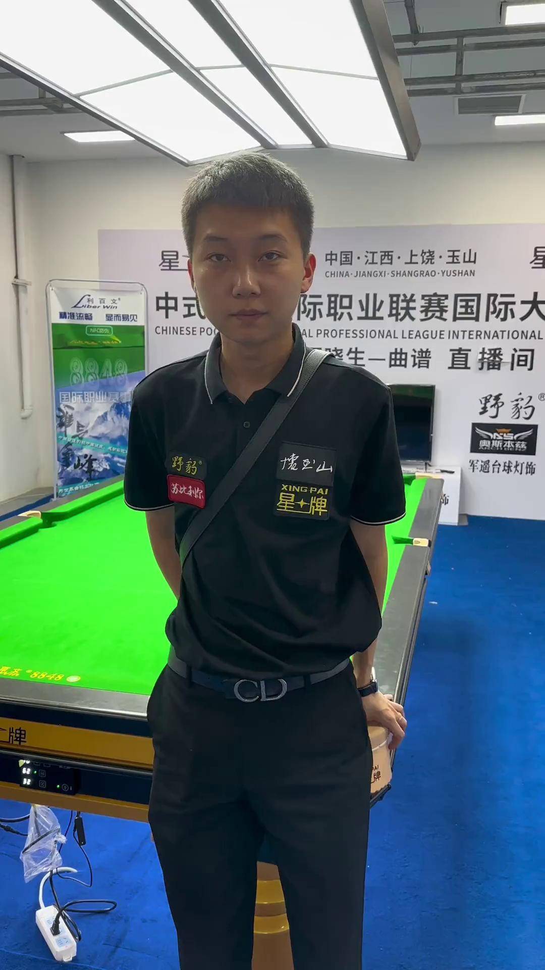 身体会老去 身体会老去