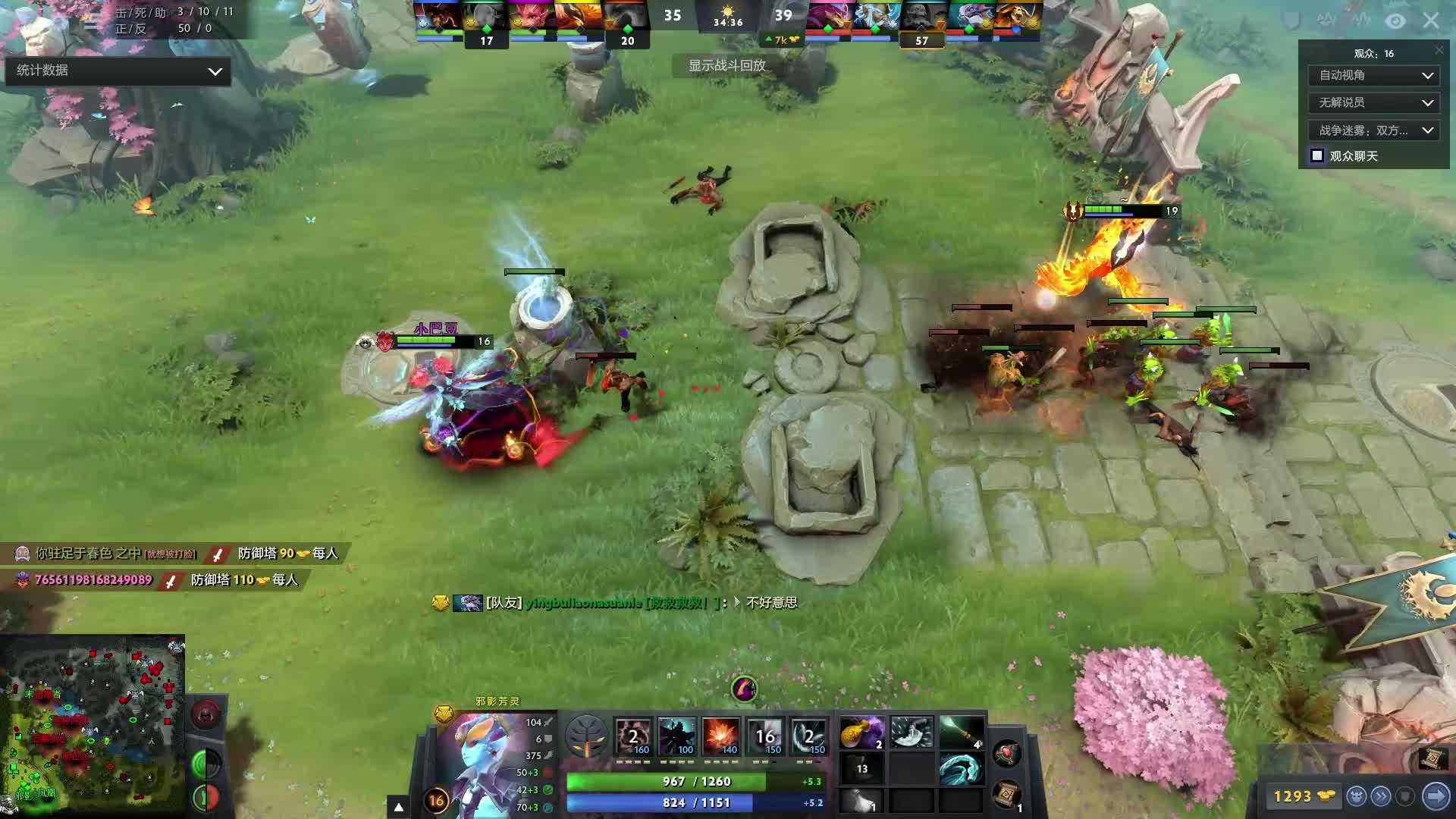 通过发布公 通过发布公