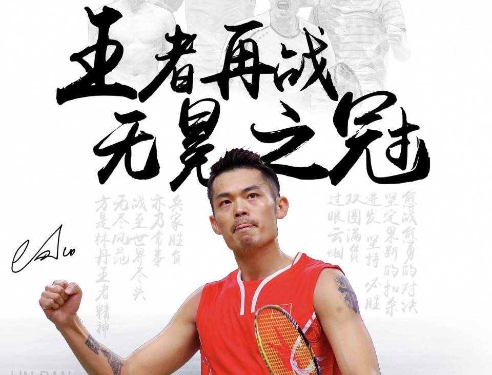 够在二次进 够在二次进