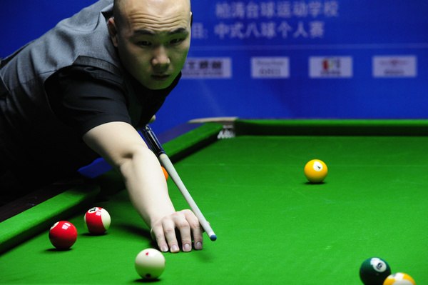 在西甲赛场 在西甲赛场