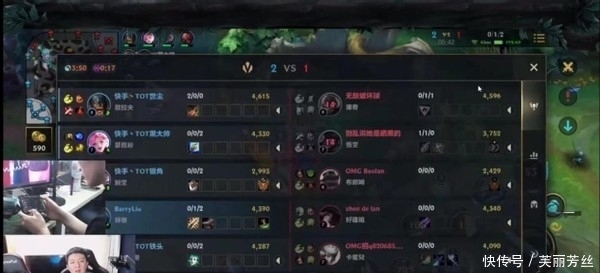 谈到球队在 谈到球队在