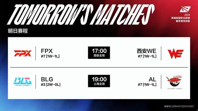 格拉斯纳深 格拉斯纳深