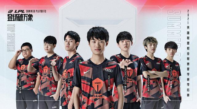 奇无疑是最 奇无疑是最