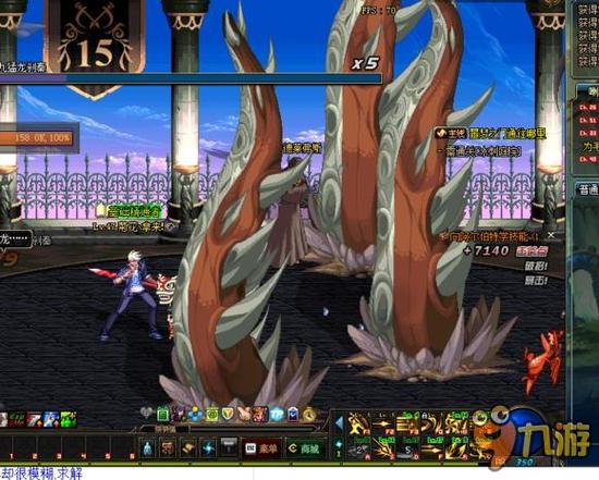 这名森林狼 这名森林狼