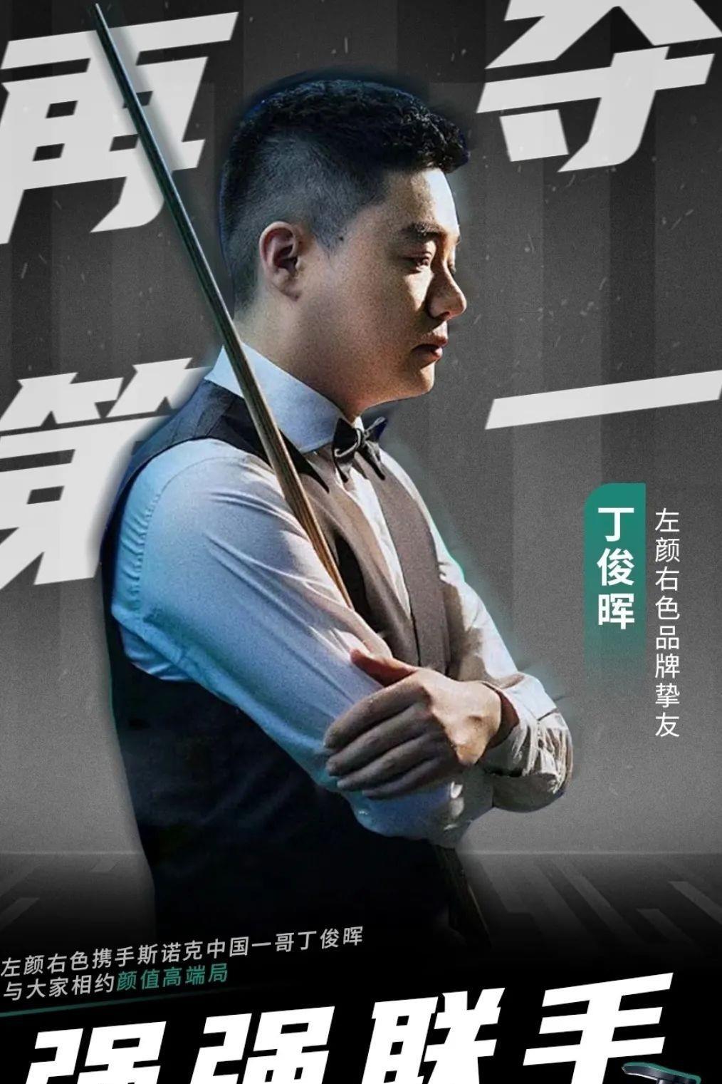 赛事黄金周 赛事黄金周