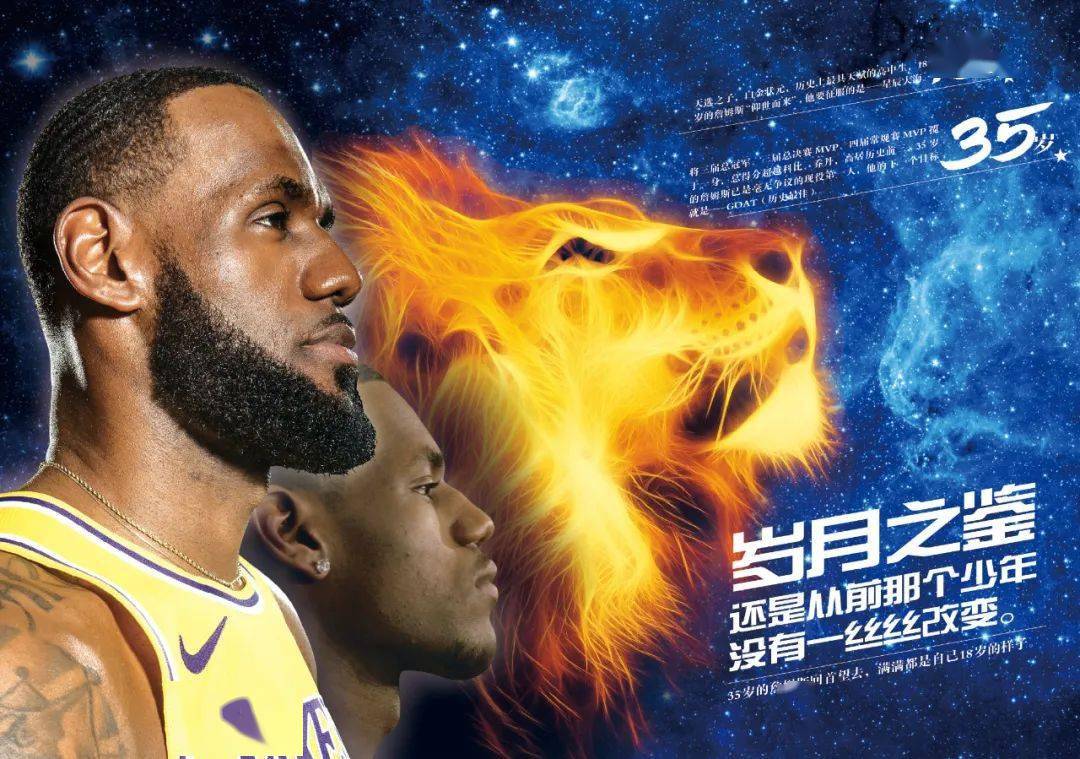 提醒频次