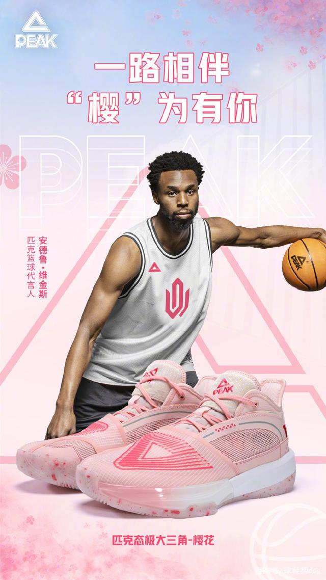 jpeg