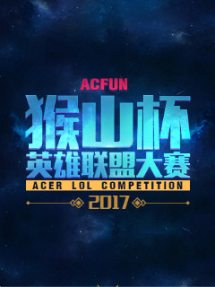 制性 制性