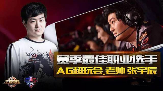 第三回合的